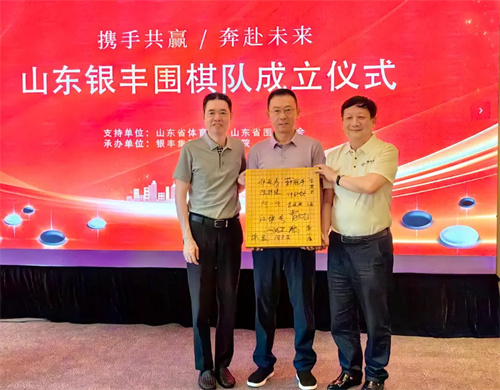 微信圖片_20250722084159.jpg