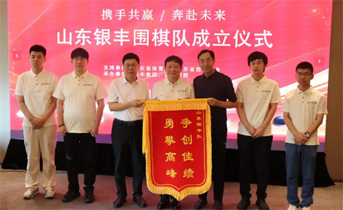 微信圖片_20250722084203.jpg